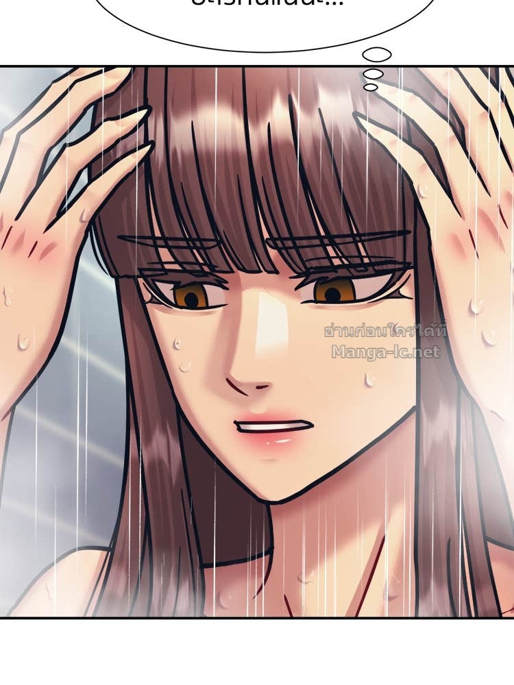 Doujin-Lc- อ่าน โดจิน มังฮวา เกาหลี ญี่ปุ่น จีน แปลไทย โคตรแกร่ง ตอนที่ 1 2 3 4 5 6 7 8 9 10 11 12 13 14 ฟรี ไม่มีโฆษณา อ่าน โดจิน Manhwa เกาหลี ญี่ปุ่น จีน เรามีครบ คัดมาให้เน้นๆ โดจิน 18+ รับประกันความฟินโดย Doujin Lc