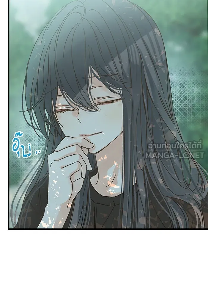 ฉันมันร้าย หรือเพราะโลกไม่น่ารัก ตอนที่ 157 รูปที่ 60