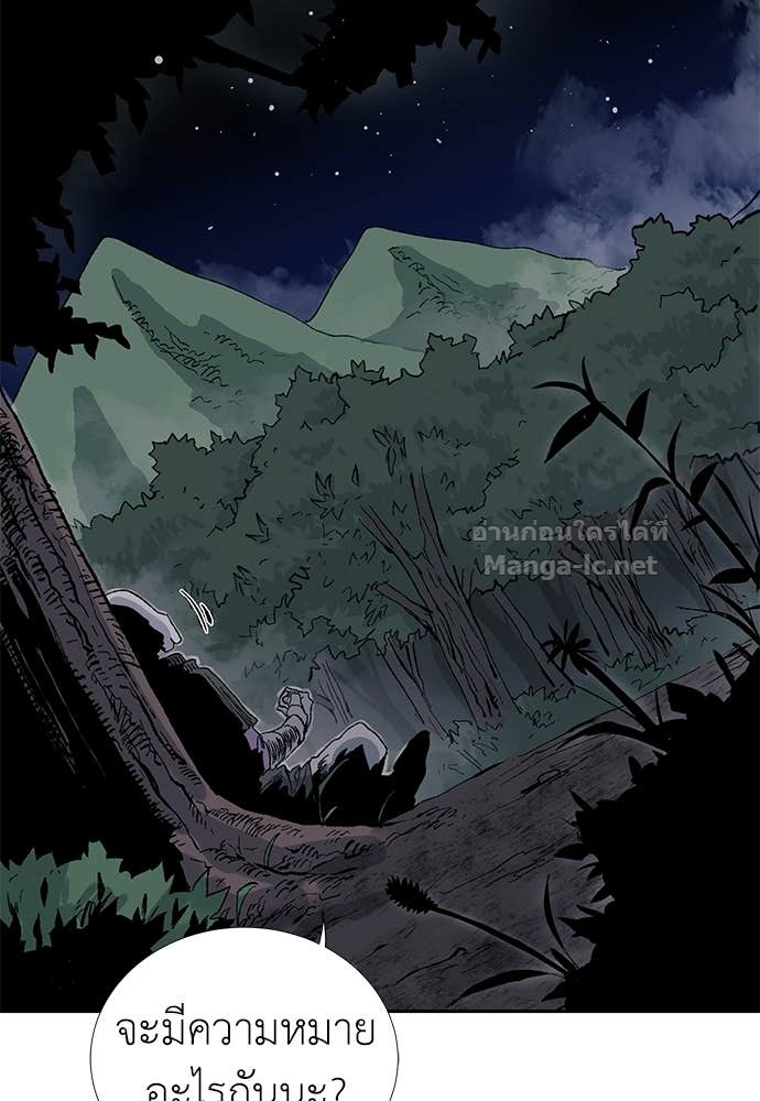 Doujin-Lc- อ่าน โดจิน มังฮวา เกาหลี ญี่ปุ่น จีน แปลไทย สารสุดท้ายจากโครงกระดูก ตอนที่ 1 2 3 4 5 6 7 8 9 10 11 12 13 14 ฟรี ไม่มีโฆษณา อ่าน โดจิน Manhwa เกาหลี ญี่ปุ่น จีน เรามีครบ คัดมาให้เน้นๆ โดจิน 18+ รับประกันความฟินโดย Doujin Lc