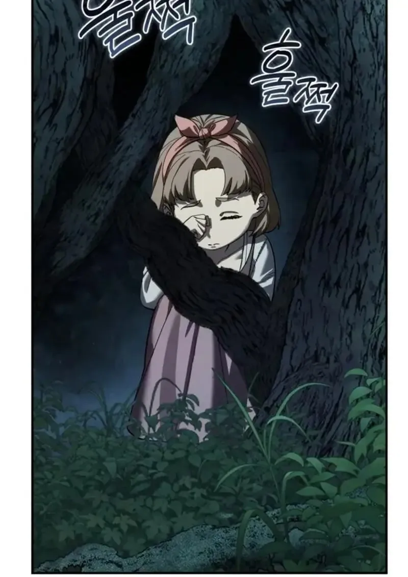 Star-Embracing Swordmaster ยอดน_กดาบผ_โอบอ_มดารา ตอนที่ ตอนที่ 101 รูปที่ 129