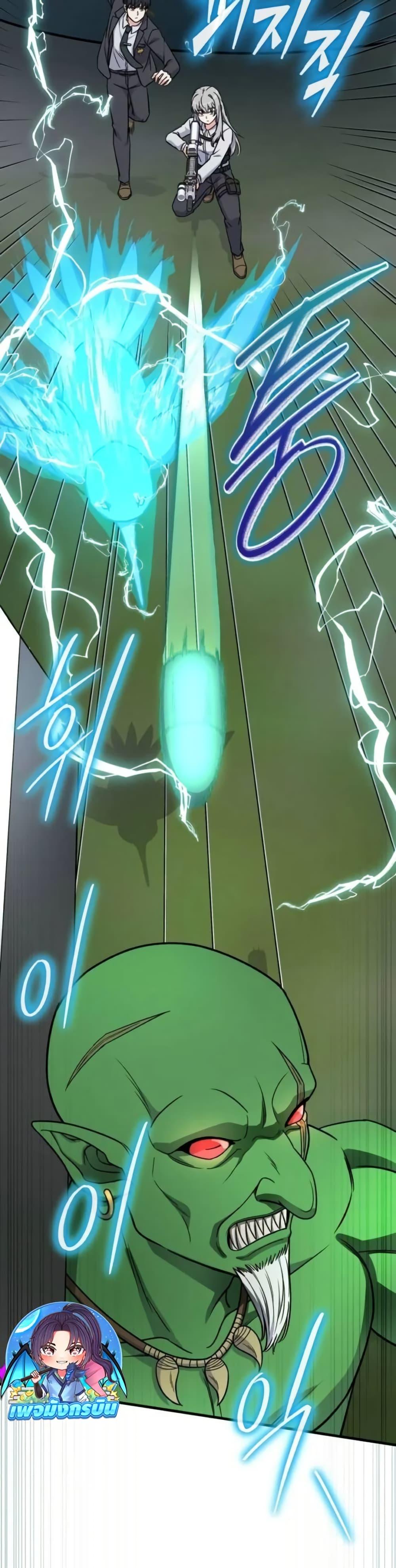 Manga-lc-com อ่านมังงะ อ่านการ์ตูน ออนไลน์ ฟรี The Support Ate it All ตอนที่ 1 2 3 4 5 6 7 8 9 10 11 12 13 14 ฟรี ไม่มีโฆษณา Manga-lc - อ่าน มังงะ อ่าน การ์ตูน ออนไลน์ อ่านมังงะ ฟรี