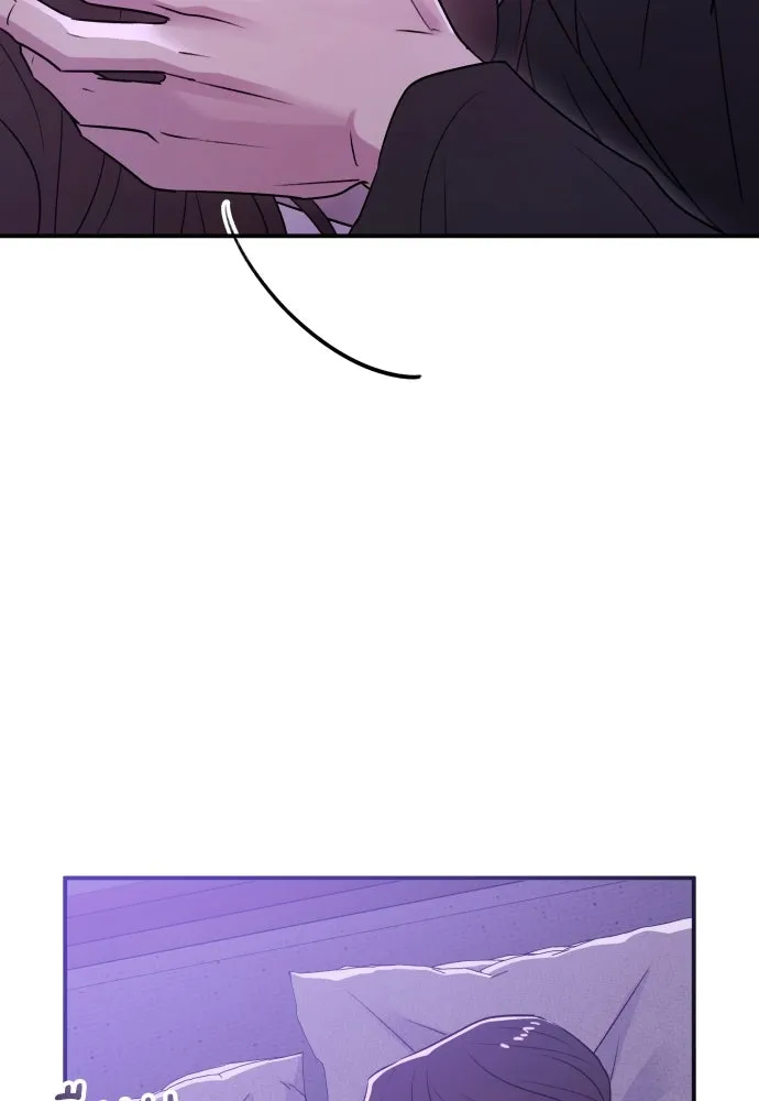 รักไร้ราคา ตอนที่ 49 รูปที่ 79