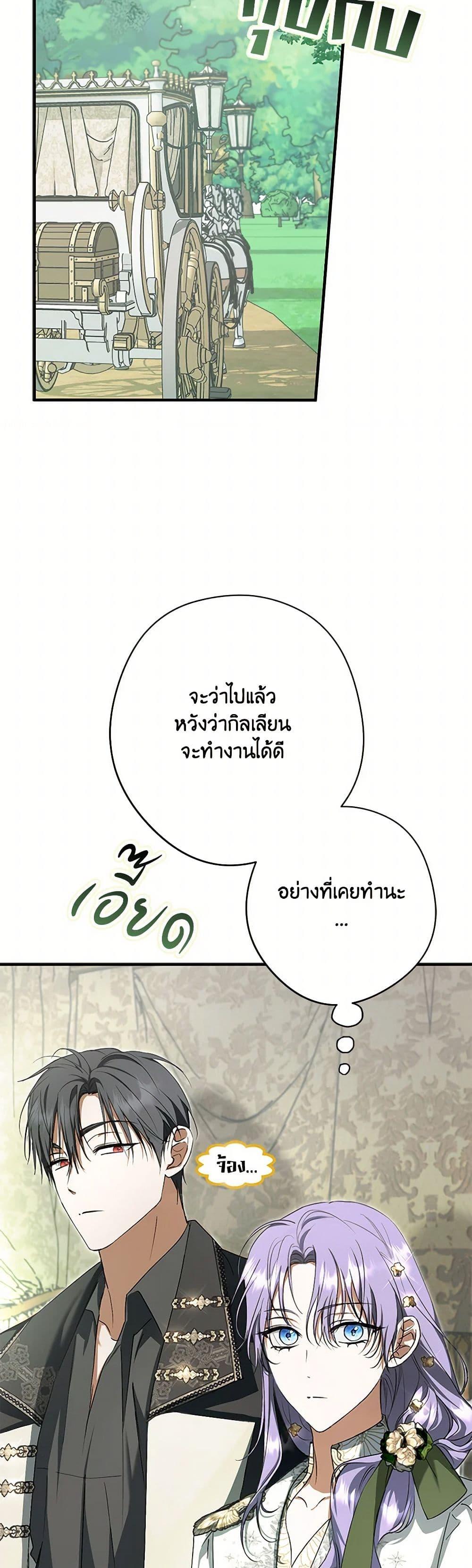 Manga-lc-com อ่านมังงะ อ่านการ์ตูน ออนไลน์ ฟรี An Extra Stole the Male Leads ตอนที่ 1 2 3 4 5 6 7 8 9 10 11 12 13 14 ฟรี ไม่มีโฆษณา Manga-lc - อ่าน มังงะ อ่าน การ์ตูน ออนไลน์ อ่านมังงะ ฟรี