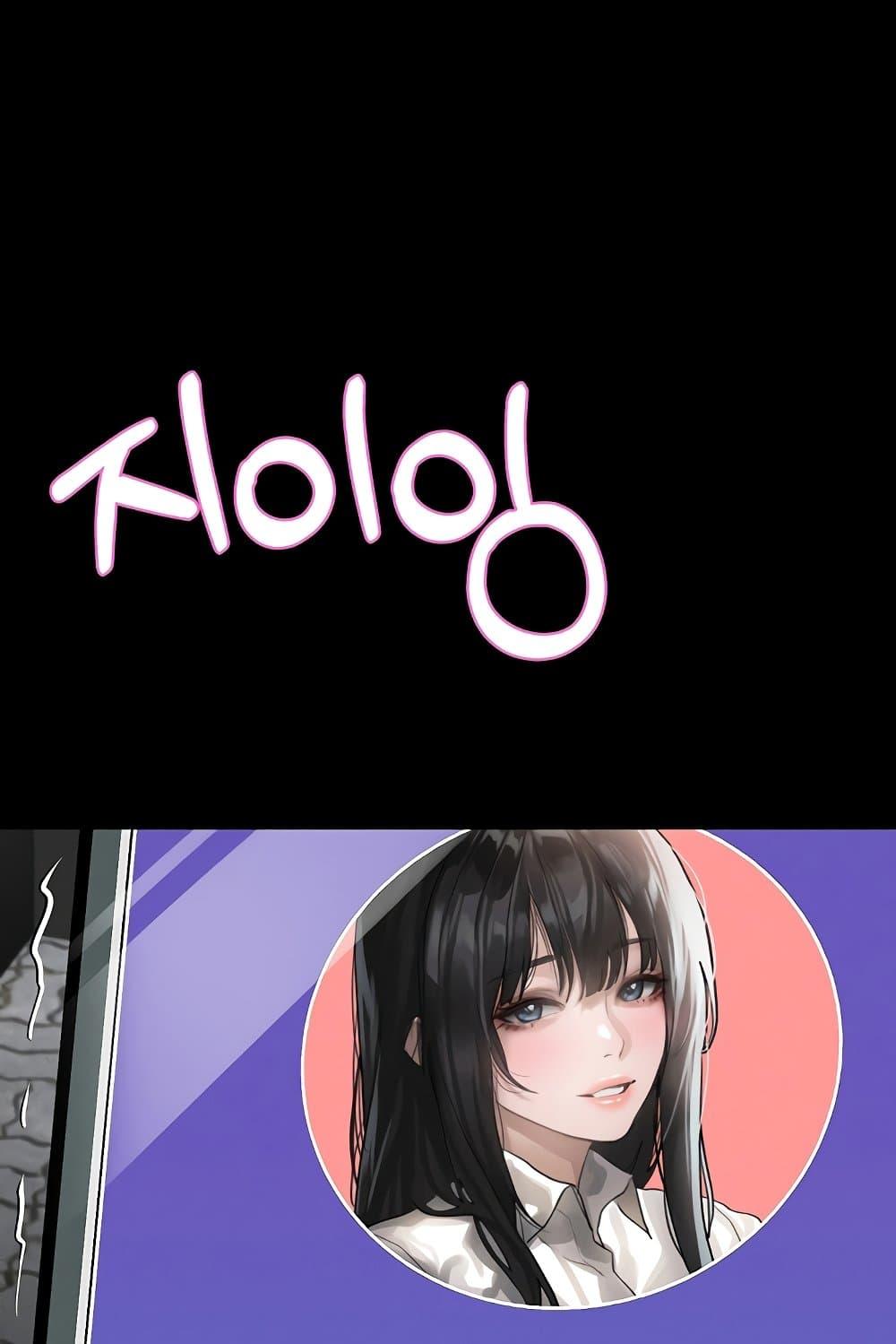 Doujin-Lc- อ่าน โดจิน มังฮวา เกาหลี ญี่ปุ่น จีน แปลไทย Dirty Talk ตอนที่ 1 2 3 4 5 6 7 8 9 10 11 12 13 14 ฟรี ไม่มีโฆษณา อ่าน โดจิน Manhwa เกาหลี ญี่ปุ่น จีน เรามีครบ คัดมาให้เน้นๆ โดจิน 18+ รับประกันความฟินโดย  Doujin Lc