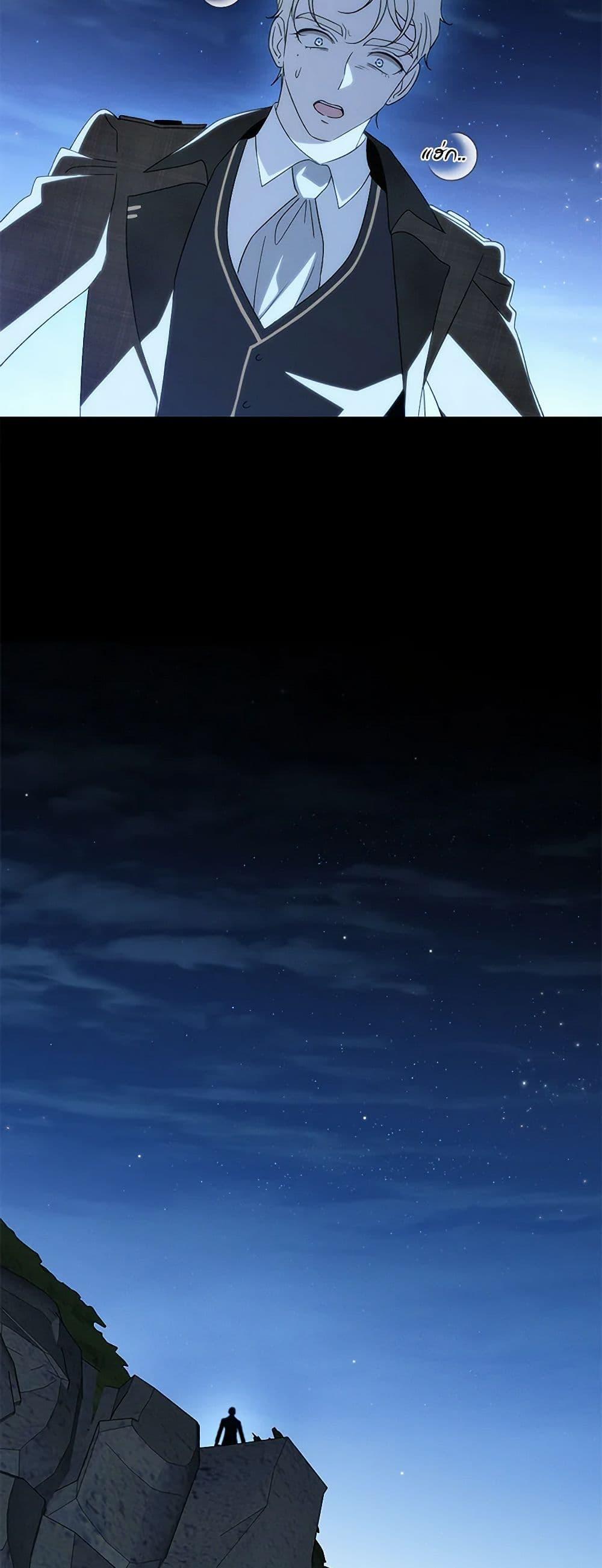 Manga-lc-com อ่านมังงะ อ่านการ์ตูน ออนไลน์ ฟรี The Bondservant ตอนที่ 1 2 3 4 5 6 7 8 9 10 11 12 13 14 ฟรี ไม่มีโฆษณา Manga-lc - อ่าน มังงะ อ่าน การ์ตูน ออนไลน์ อ่านมังงะ ฟรี