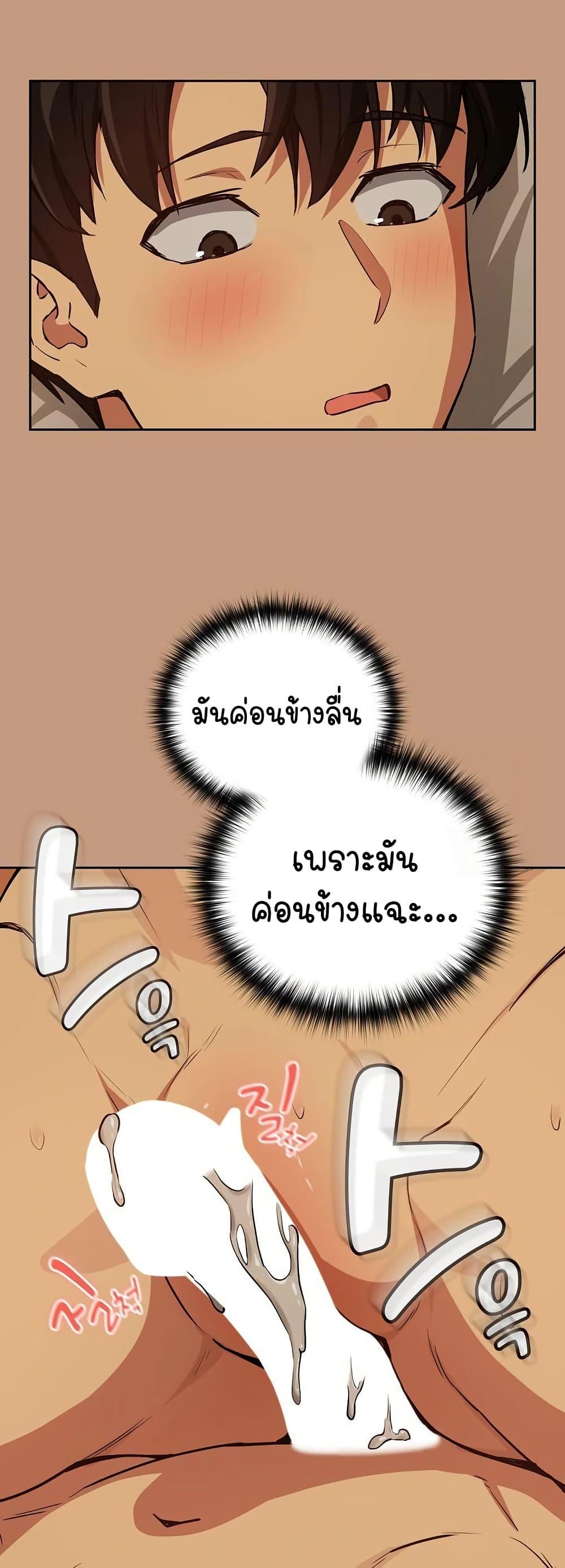 Doujin-Lc- อ่าน โดจิน มังฮวา เกาหลี ญี่ปุ่น จีน แปลไทย After Work Love Affairs ตอนที่ 1 2 3 4 5 6 7 8 9 10 11 12 13 14 ฟรี ไม่มีโฆษณา อ่าน โดจิน Manhwa เกาหลี ญี่ปุ่น จีน เรามีครบ คัดมาให้เน้นๆ โดจิน 18+ รับประกันความฟินโดย  Doujin Lc