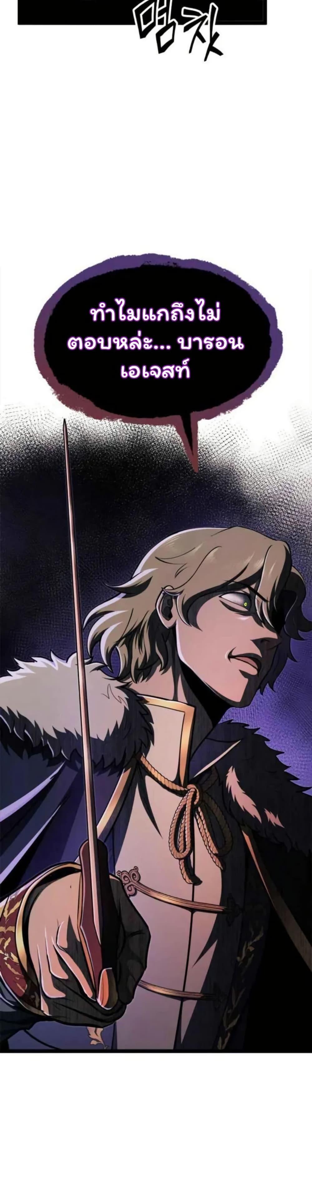 Manga-lc-com อ่านมังงะ อ่านการ์ตูน ออนไลน์ ฟรี Boxer Kali ตอนที่ 1 2 3 4 5 6 7 8 9 10 11 12 13 14 ฟรี ไม่มีโฆษณา Manga-lc - อ่าน มังงะ อ่าน การ์ตูน ออนไลน์ อ่านมังงะ ฟรี