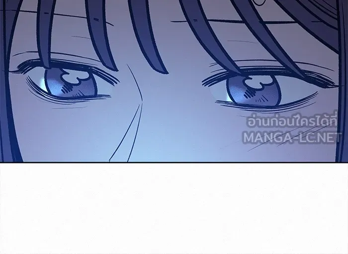 ปฏิบัติการรักวุ่นหัวใจ ตอนที่ 96 รูปที่ 105