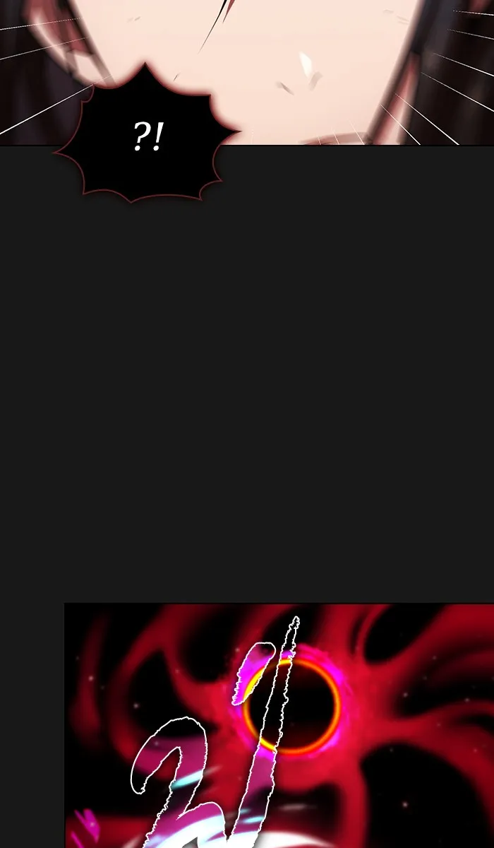 ผู้เล่นขั้นเทพแห่งหอคอยฝึกสอน ตอนที่ 34 รูปที่ 77