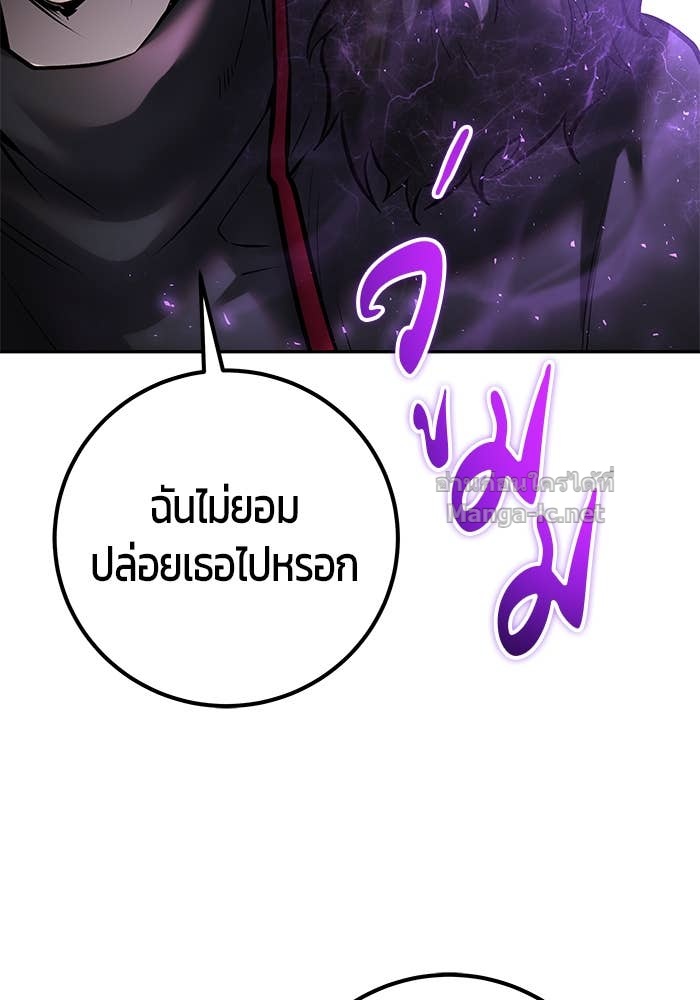 Doujin-Lc- อ่าน โดจิน มังฮวา เกาหลี ญี่ปุ่น จีน แปลไทย แกร่งเกินผู้กล้า แต่ซ่าไม่ได้ ตอนที่ 1 2 3 4 5 6 7 8 9 10 11 12 13 14 ฟรี ไม่มีโฆษณา อ่าน โดจิน Manhwa เกาหลี ญี่ปุ่น จีน เรามีครบ คัดมาให้เน้นๆ โดจิน 18+ รับประกันความฟินโดย Doujin Lc