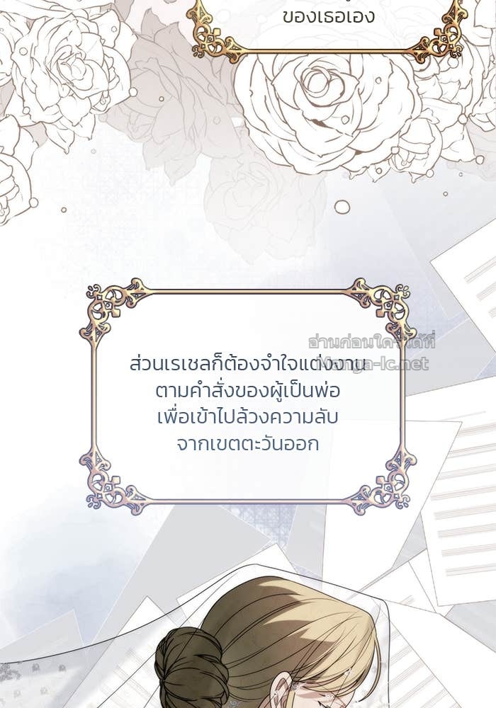 Doujin-Lc- อ่าน โดจิน มังฮวา เกาหลี ญี่ปุ่น จีน แปลไทย สตรีไร้รักแห่งตระกูลสูงศักดิ์ ตอนที่ 1 2 3 4 5 6 7 8 9 10 11 12 13 14 ฟรี ไม่มีโฆษณา อ่าน โดจิน Manhwa เกาหลี ญี่ปุ่น จีน เรามีครบ คัดมาให้เน้นๆ โดจิน 18+ รับประกันความฟินโดย Doujin Lc