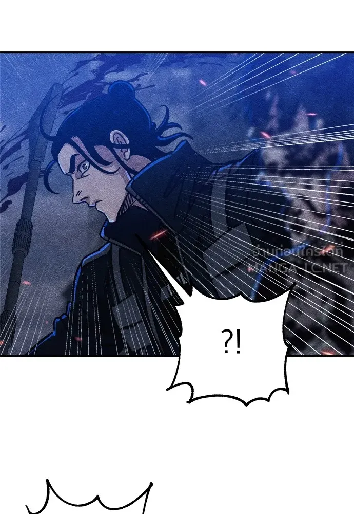 Zombie X Slasher ตอนที่ 6 รูปที่ 51