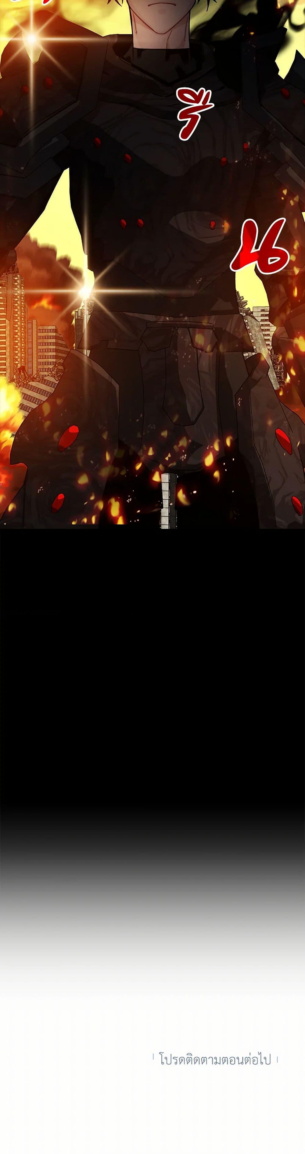 Manga-lc-com อ่านมังงะ อ่านการ์ตูน ออนไลน์ ฟรี SSS-Class Gacha Hunter ตอนที่ 1 2 3 4 5 6 7 8 9 10 11 12 13 14 ฟรี ไม่มีโฆษณา Manga-lc - อ่าน มังงะ อ่าน การ์ตูน ออนไลน์ อ่านมังงะ ฟรี