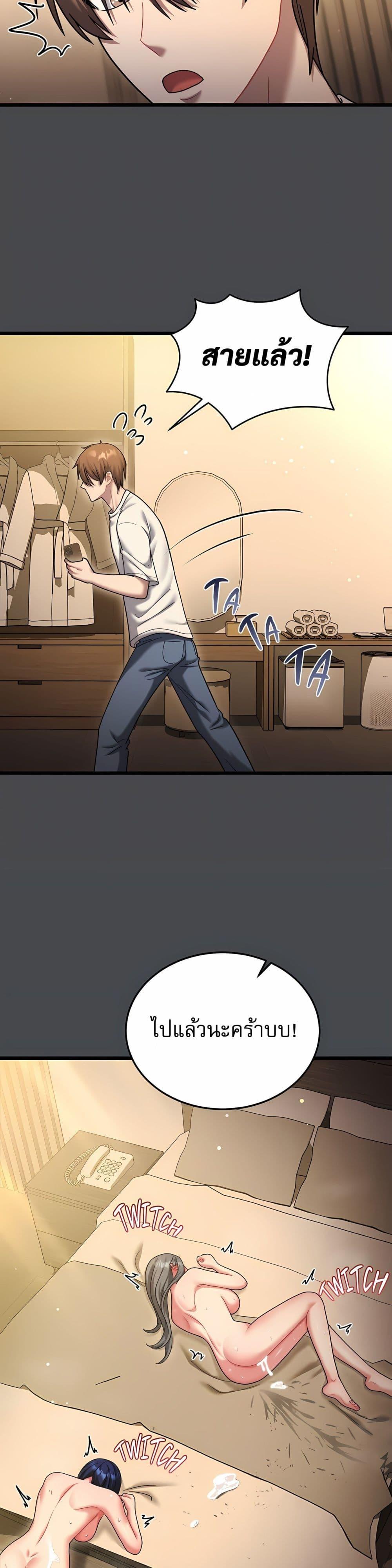 Doujin-Lc- อ่าน โดจิน มังฮวา เกาหลี ญี่ปุ่น จีน แปลไทย Who Cares if it’ ตอนที่ 1 2 3 4 5 6 7 8 9 10 11 12 13 14 ฟรี ไม่มีโฆษณา อ่าน โดจิน Manhwa เกาหลี ญี่ปุ่น จีน เรามีครบ คัดมาให้เน้นๆ โดจิน 18+ รับประกันความฟินโดย  Doujin Lc