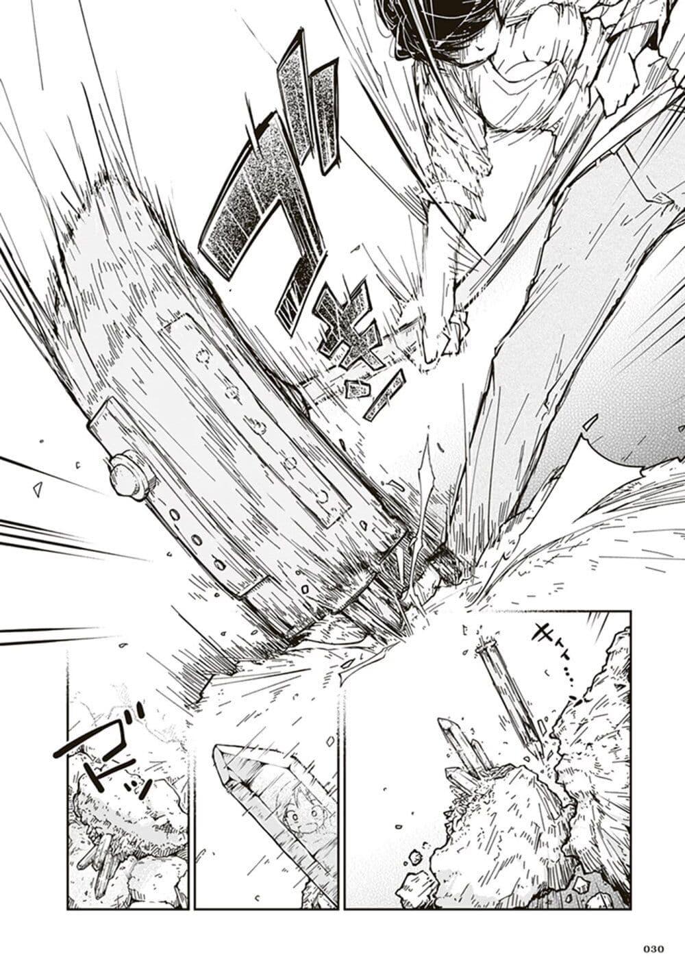 Manga-lc-com อ่านมังงะ อ่านการ์ตูน ออนไลน์ ฟรี Ruri no Houseki ตอนที่ 1 2 3 4 5 6 7 8 9 10 11 12 13 14 ฟรี ไม่มีโฆษณา Manga-lc - อ่าน มังงะ อ่าน การ์ตูน ออนไลน์ อ่านมังงะ ฟรี