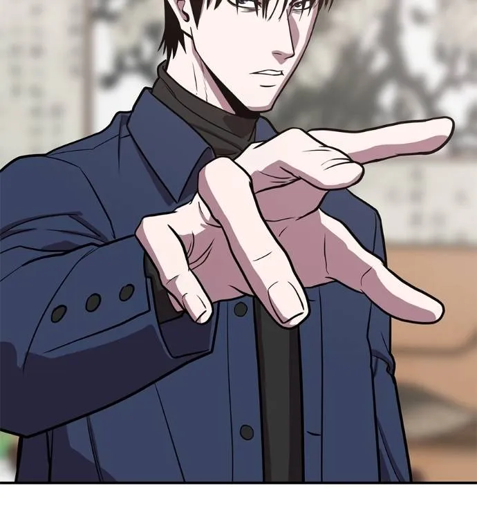 เรียกฉันว่าพระเจ้า ตอนที่ 29 รูปที่ 22