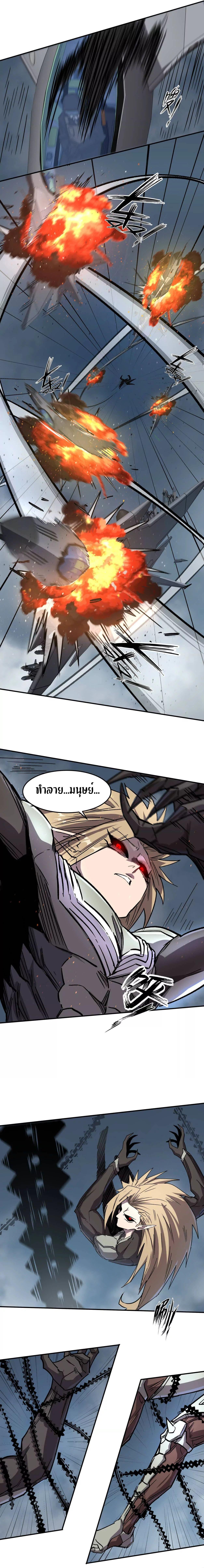 Manga-lc-com อ่านมังงะ อ่านการ์ตูน ออนไลน์ ฟรี Mr.Zombie ตอนที่ 1 2 3 4 5 6 7 8 9 10 11 12 13 14 ฟรี ไม่มีโฆษณา Manga-lc - อ่าน มังงะ อ่าน การ์ตูน ออนไลน์ อ่านมังงะ ฟรี