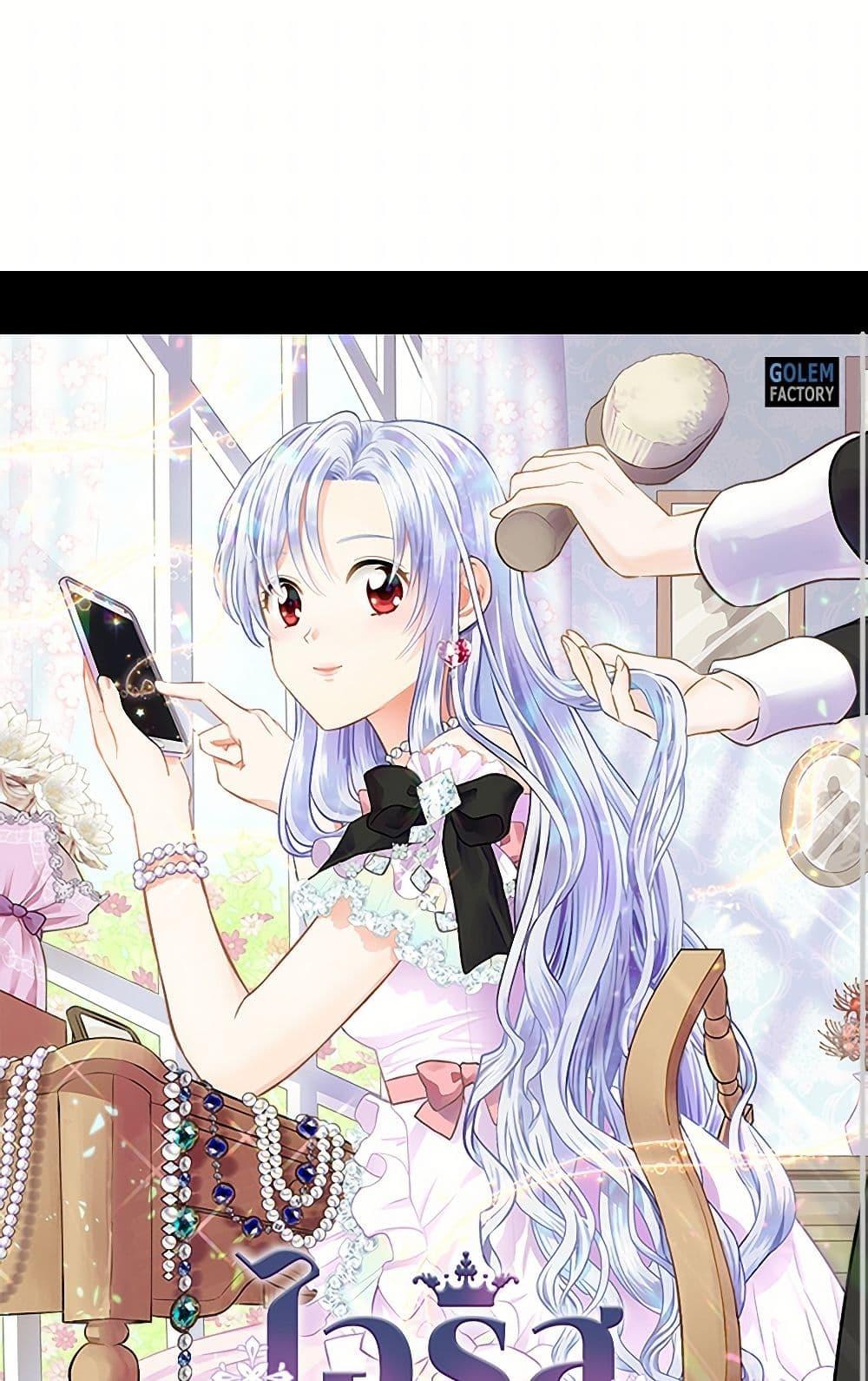 Manga-lc-com อ่านมังงะ อ่านการ์ตูน ออนไลน์ ฟรี Iris – The Lady and Her Smartphone ตอนที่ 1 2 3 4 5 6 7 8 9 10 11 12 13 14 ฟรี ไม่มีโฆษณา Manga-lc - อ่าน มังงะ อ่าน การ์ตูน ออนไลน์ อ่านมังงะ ฟรี