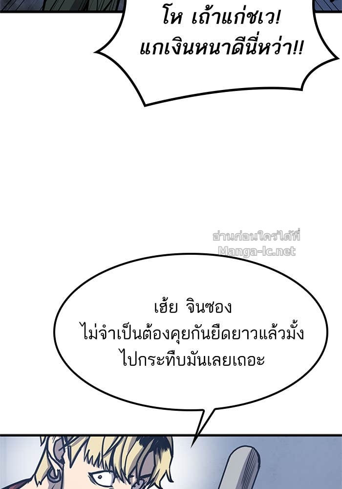 Doujin-Lc- อ่าน โดจิน มังฮวา เกาหลี ญี่ปุ่น จีน แปลไทย HECTOPASCAL ตอนที่ 1 2 3 4 5 6 7 8 9 10 11 12 13 14 ฟรี ไม่มีโฆษณา อ่าน โดจิน Manhwa เกาหลี ญี่ปุ่น จีน เรามีครบ คัดมาให้เน้นๆ โดจิน 18+ รับประกันความฟินโดย Doujin Lc