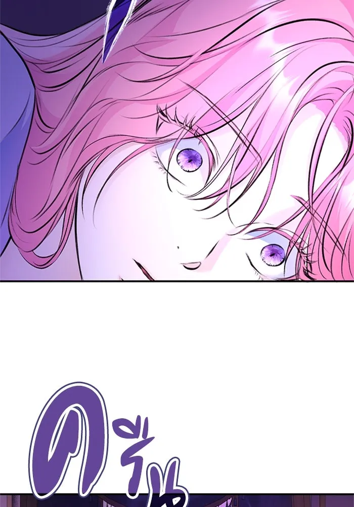 ไหนบอกว่าฉันใกล้ตาย ตอนที่ 34 รูปที่ 49