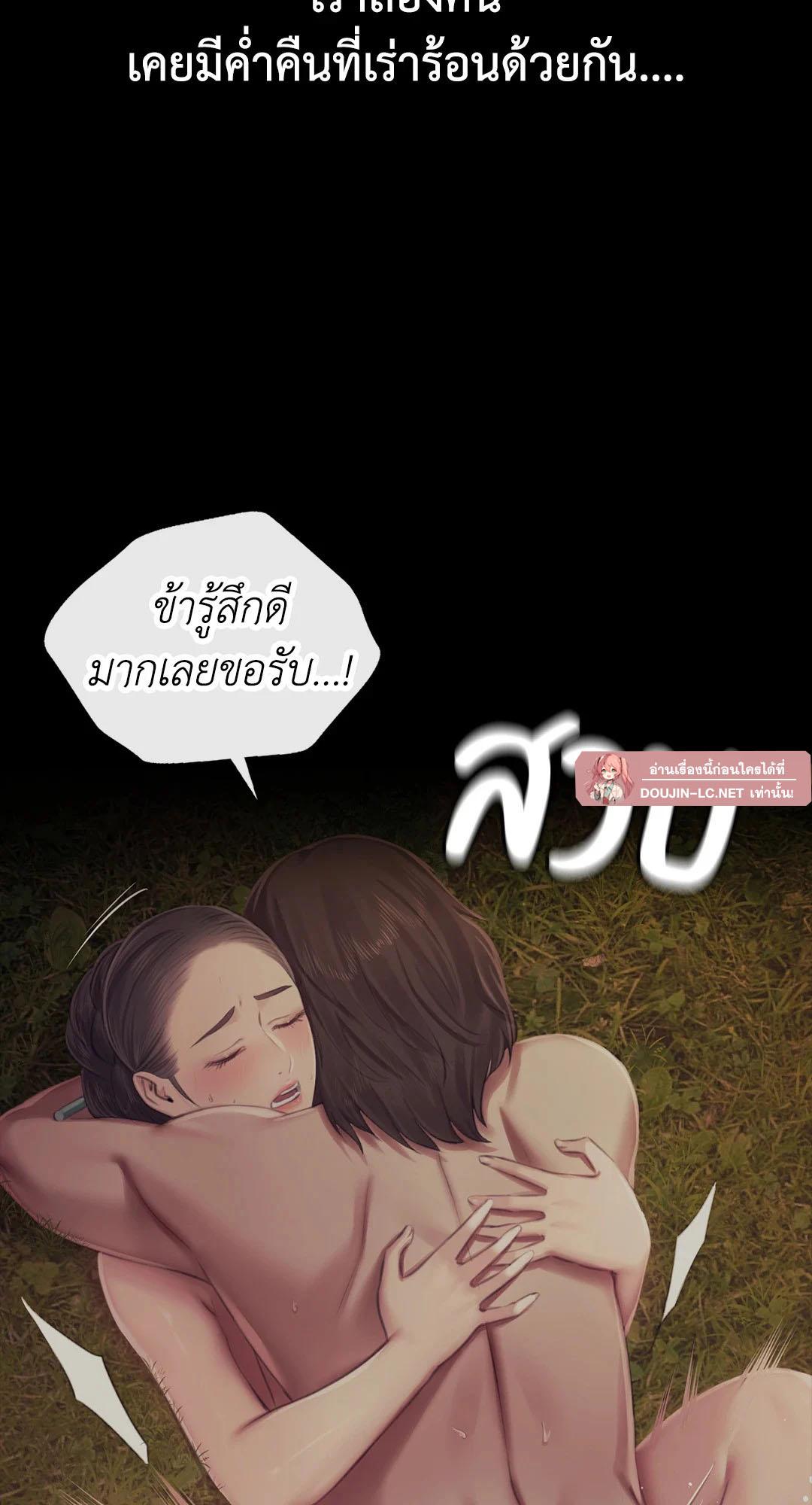 Doujin-Lc- อ่าน โดจิน มังฮวา เกาหลี ญี่ปุ่น จีน แปลไทย madam ตอนที่ 1 2 3 4 5 6 7 8 9 10 11 12 13 14 ฟรี ไม่มีโฆษณา อ่าน โดจิน Manhwa เกาหลี ญี่ปุ่น จีน เรามีครบ คัดมาให้เน้นๆ โดจิน 18+ รับประกันความฟินโดย  Doujin Lc