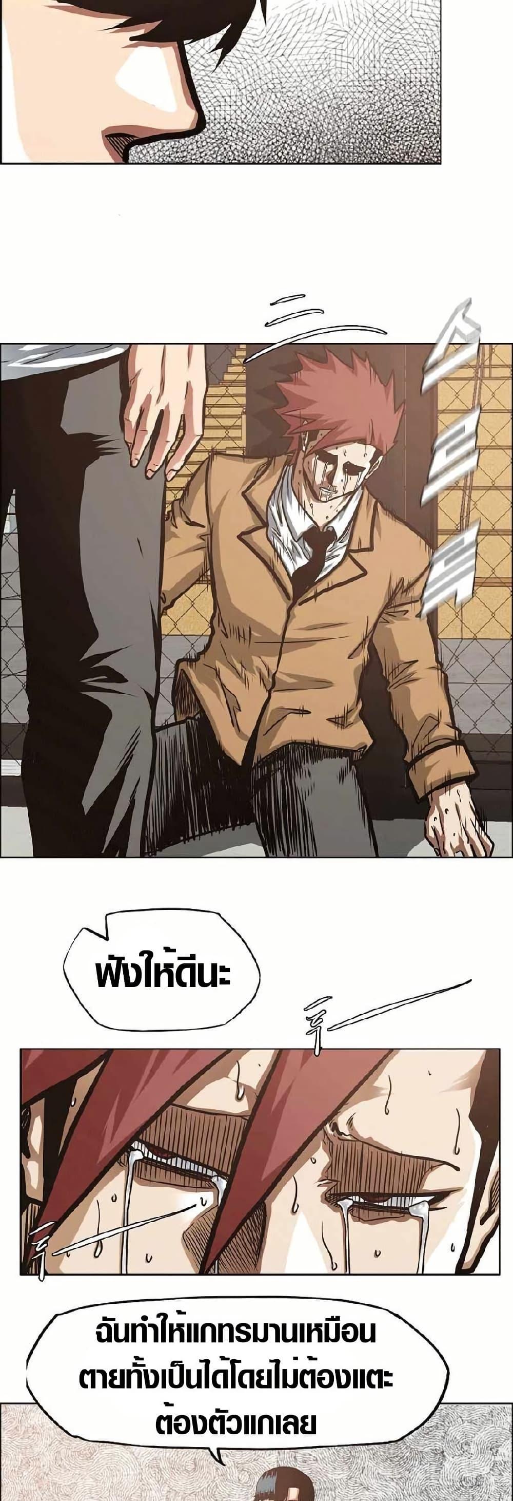 Manga-lc-com อ่านมังงะ อ่านการ์ตูน ออนไลน์ ฟรี Secret Family ตอนที่ 1 2 3 4 5 6 7 8 9 10 11 12 13 14 ฟรี ไม่มีโฆษณา Manga-lc - อ่าน มังงะ อ่าน การ์ตูน ออนไลน์ อ่านมังงะ ฟรี