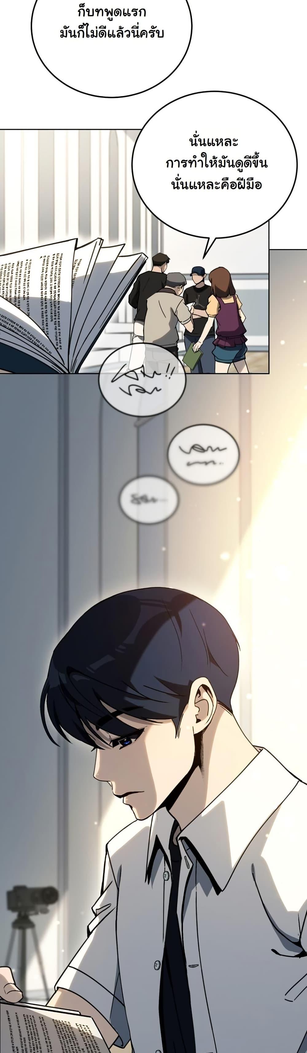 Manga-lc-com อ่านมังงะ อ่านการ์ตูน ออนไลน์ ฟรี A Thousand Faces ตอนที่ 1 2 3 4 5 6 7 8 9 10 11 12 13 14 ฟรี ไม่มีโฆษณา Manga-lc - อ่าน มังงะ อ่าน การ์ตูน ออนไลน์ อ่านมังงะ ฟรี