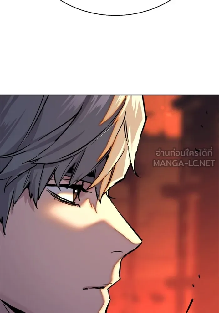 พี่ชายสายบอดี้การ์ด ตอนที่ 244 รูปที่ 24