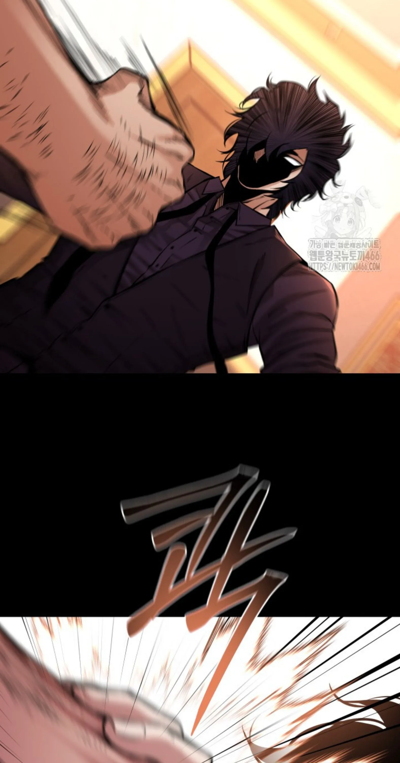 Blade of Retribution ดาบแห_งการลงท_ณฑ_ ตอนที่ ตอนที่ 54 รูปที่ 65