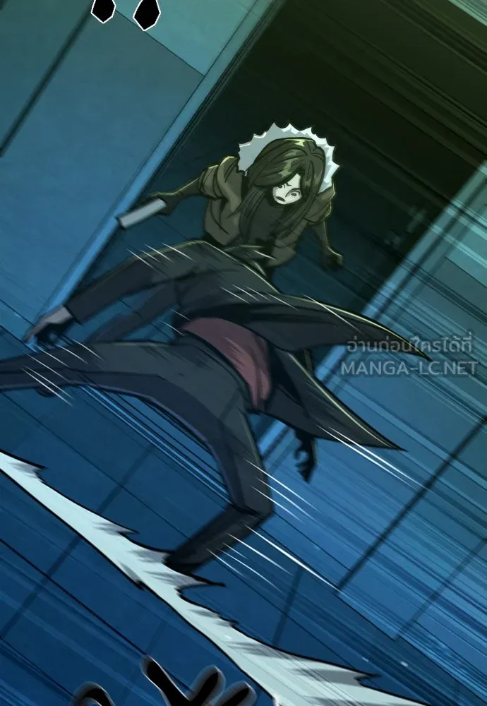 มือพิพากษา ตอนที่ 31 รูปที่ 93