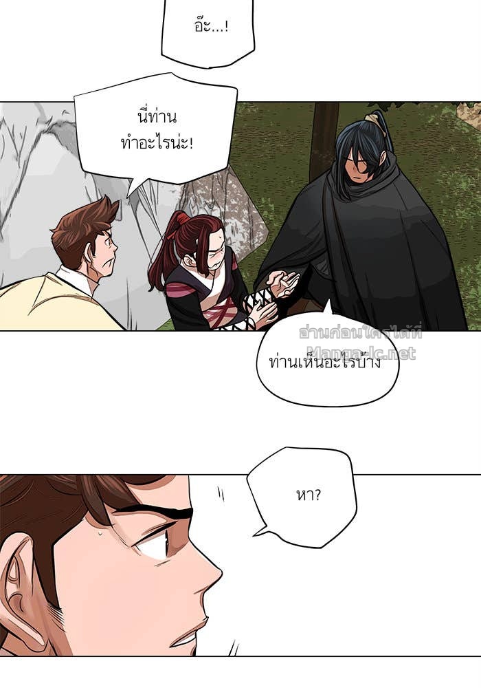 Doujin-Lc- อ่าน โดจิน มังฮวา เกาหลี ญี่ปุ่น จีน แปลไทย องครักษ์แห่งอัครสกุลจาง ตอนที่ 1 2 3 4 5 6 7 8 9 10 11 12 13 14 ฟรี ไม่มีโฆษณา อ่าน โดจิน Manhwa เกาหลี ญี่ปุ่น จีน เรามีครบ คัดมาให้เน้นๆ โดจิน 18+ รับประกันความฟินโดย Doujin Lc