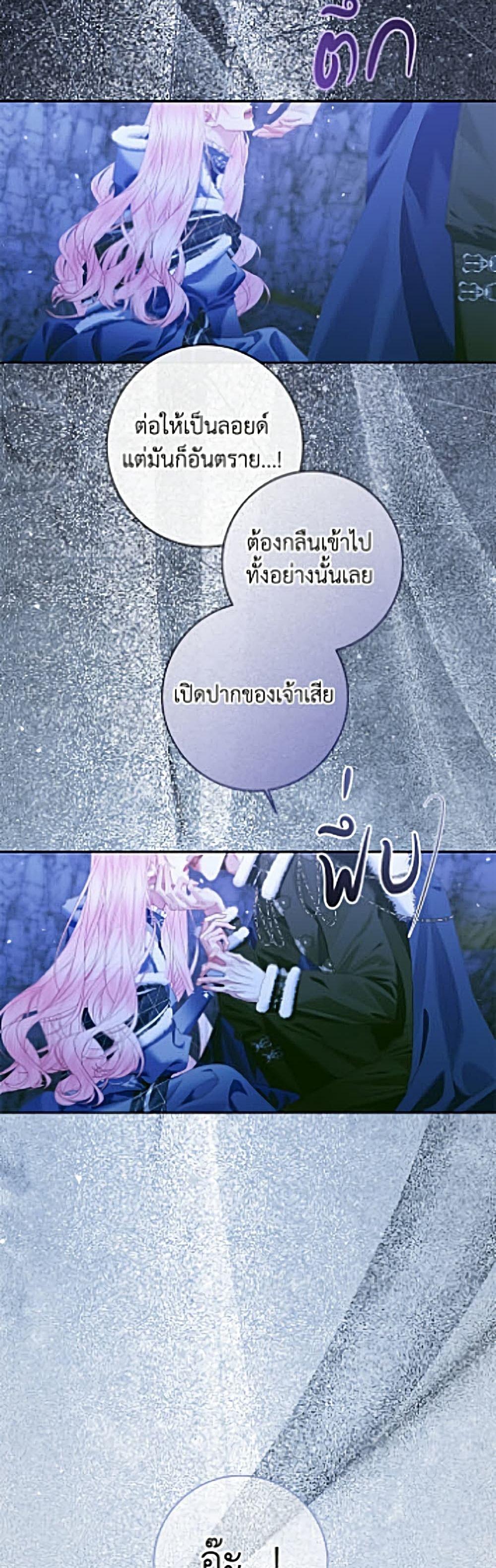 Manga-lc-com อ่านมังงะ อ่านการ์ตูน ออนไลน์ ฟรี Becoming The Villain’s Family ตอนที่ 1 2 3 4 5 6 7 8 9 10 11 12 13 14 ฟรี ไม่มีโฆษณา Manga-lc - อ่าน มังงะ อ่าน การ์ตูน ออนไลน์ อ่านมังงะ ฟรี