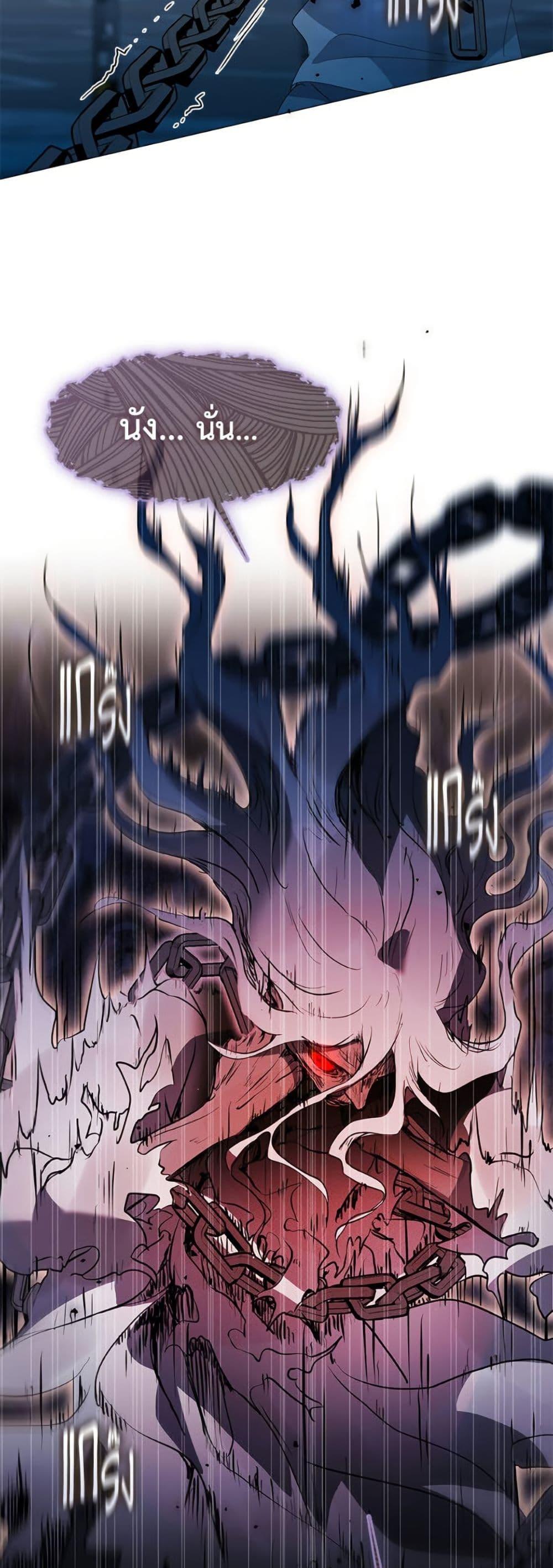 Manga-lc-com อ่านมังงะ อ่านการ์ตูน ออนไลน์ ฟรี Restaurant in the After Life ตอนที่ 1 2 3 4 5 6 7 8 9 10 11 12 13 14 ฟรี ไม่มีโฆษณา Manga-lc - อ่าน มังงะ อ่าน การ์ตูน ออนไลน์ อ่านมังงะ ฟรี