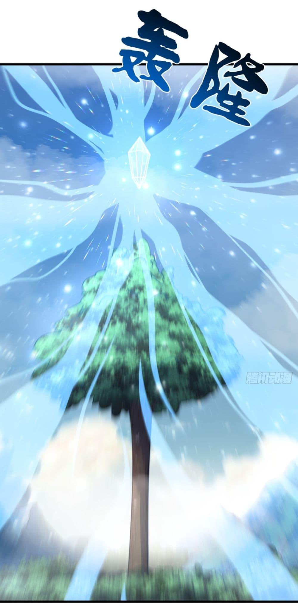 Manga-lc-com อ่านมังงะ อ่านการ์ตูน ออนไลน์ ฟรี Invincible After a Hundred Years of Seclusion ตอนที่ 1 2 3 4 5 6 7 8 9 10 11 12 13 14 ฟรี ไม่มีโฆษณา Manga-lc - อ่าน มังงะ อ่าน การ์ตูน ออนไลน์ อ่านมังงะ ฟรี