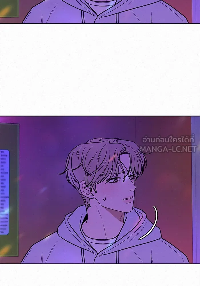ปฏิบัติการรักวุ่นหัวใจ ตอนที่ 34 รูปที่ 87