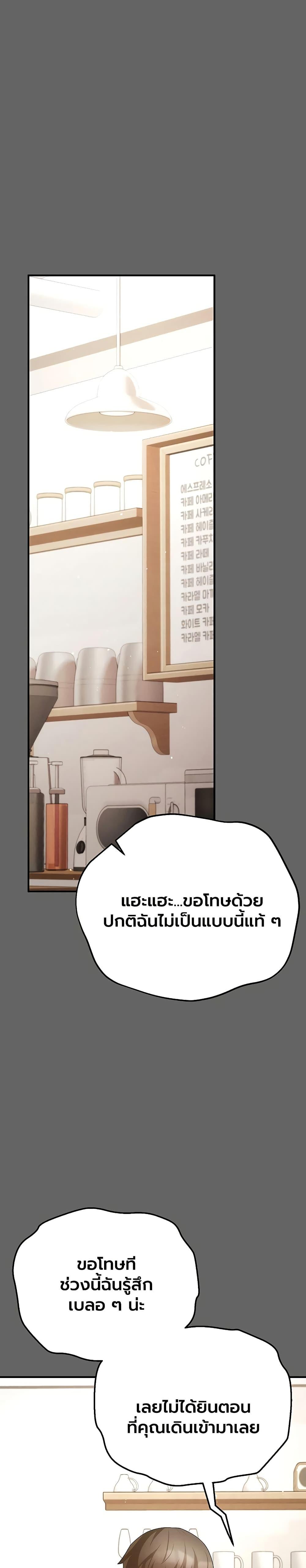 Doujin-Lc- อ่าน โดจิน มังฮวา เกาหลี ญี่ปุ่น จีน แปลไทย A Secret Married ตอนที่ 1 2 3 4 5 6 7 8 9 10 11 12 13 14 ฟรี ไม่มีโฆษณา อ่าน โดจิน Manhwa เกาหลี ญี่ปุ่น จีน เรามีครบ คัดมาให้เน้นๆ โดจิน 18+ รับประกันความฟินโดย  Doujin Lc