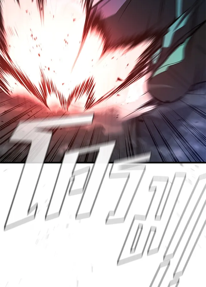 ราชาลานประลอง ตอนที่ 41 รูปที่ 136