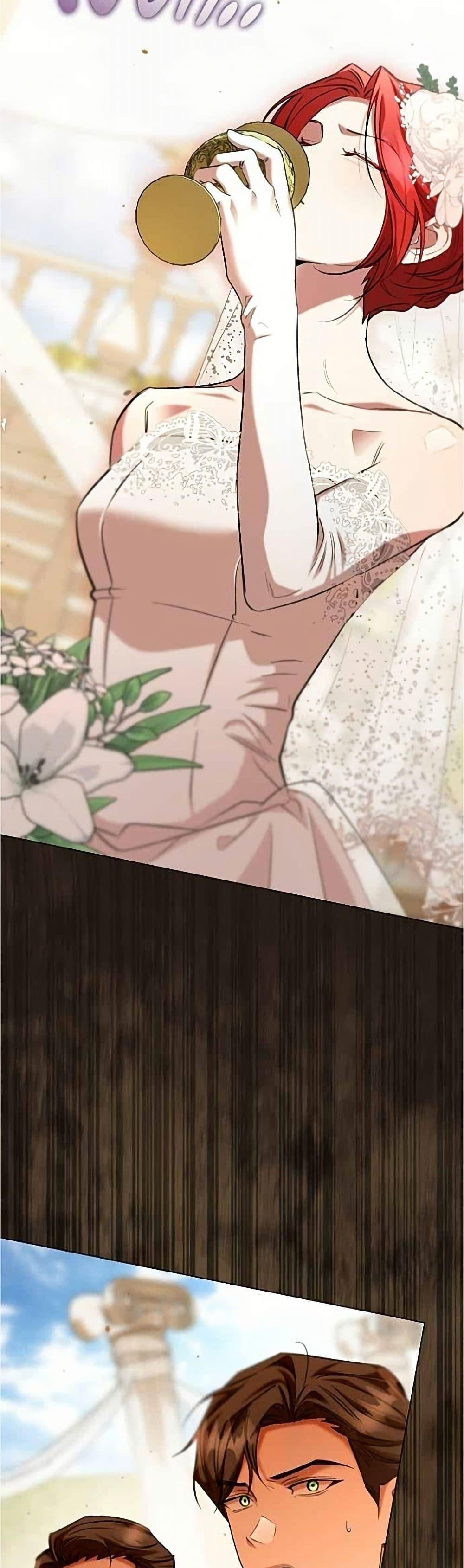 Manga-lc-com อ่านมังงะ อ่านการ์ตูน ออนไลน์ ฟรี To the Perfect Duke ตอนที่ 1 2 3 4 5 6 7 8 9 10 11 12 13 14 ฟรี ไม่มีโฆษณา Manga-lc - อ่าน มังงะ อ่าน การ์ตูน ออนไลน์ อ่านมังงะ ฟรี