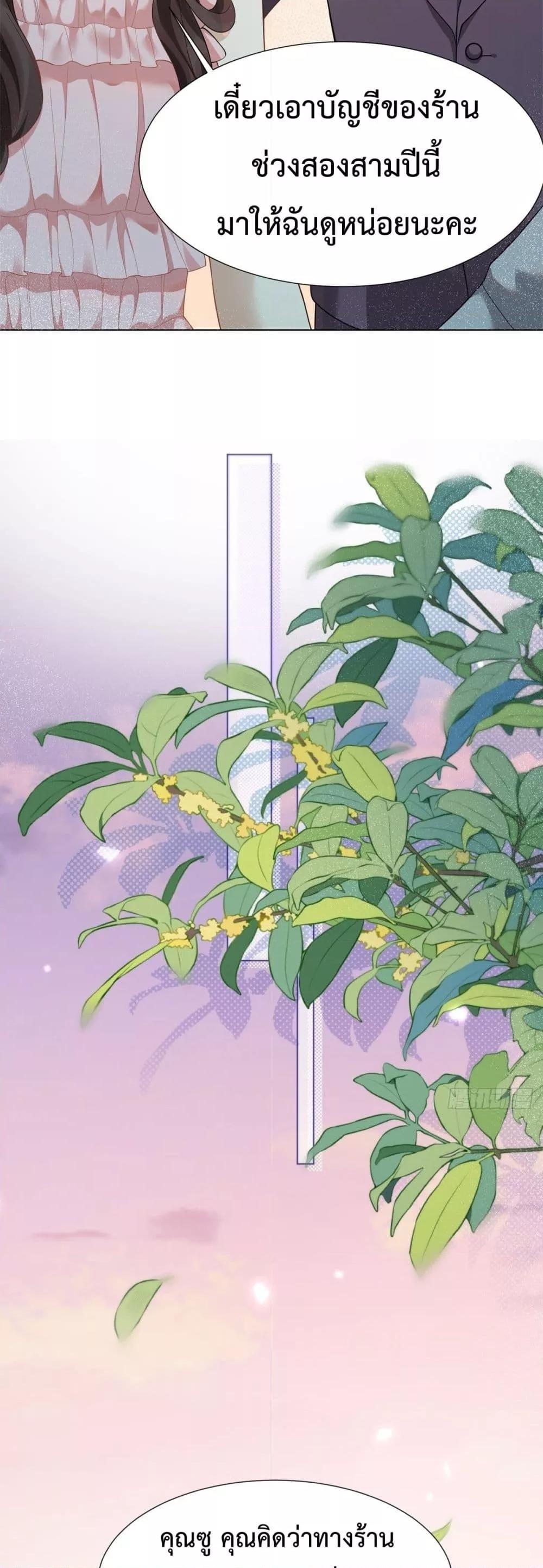 Manga-lc-com อ่านมังงะ อ่านการ์ตูน ออนไลน์ ฟรี MarryingwithV ตอนที่ 1 2 3 4 5 6 7 8 9 10 11 12 13 14 ฟรี ไม่มีโฆษณา Manga-lc - อ่าน มังงะ อ่าน การ์ตูน ออนไลน์ อ่านมังงะ ฟรี