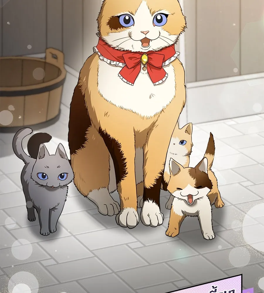 สัญญารักฉบับสุดท้าย ตอนที่ 2 รูปที่ 157