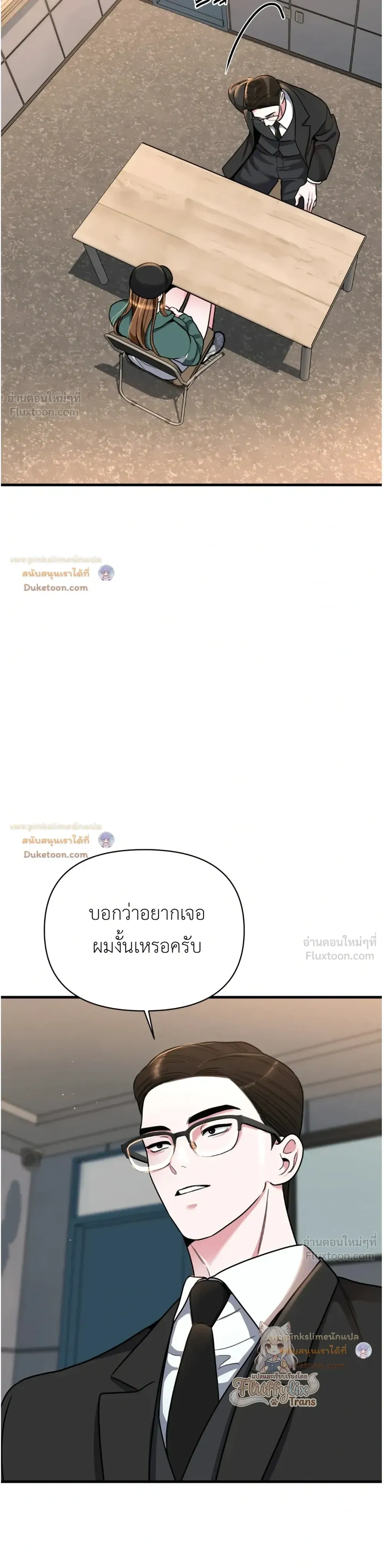 Doujin-Lc- อ่าน โดจิน มังฮวา เกาหลี ญี่ปุ่น จีน แปลไทย A Woman Obsessed with Uniforms ผู้หญิงที่คลั่งไคล้เครื่องแบบ ตอนที่ 1 2 3 4 5 6 7 8 9 10 11 12 13 14 ฟรี ไม่มีโฆษณา อ่าน โดจิน Manhwa เกาหลี ญี่ปุ่น จีน เรามีครบ คัดมาให้เน้นๆ โดจิน 18+ รับประกันความฟินโดย  Doujin Lc