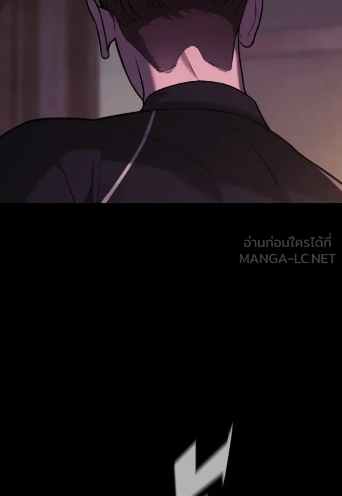 นักฆ่าย้อนวัย ตอนที่ 119 รูปที่ 30