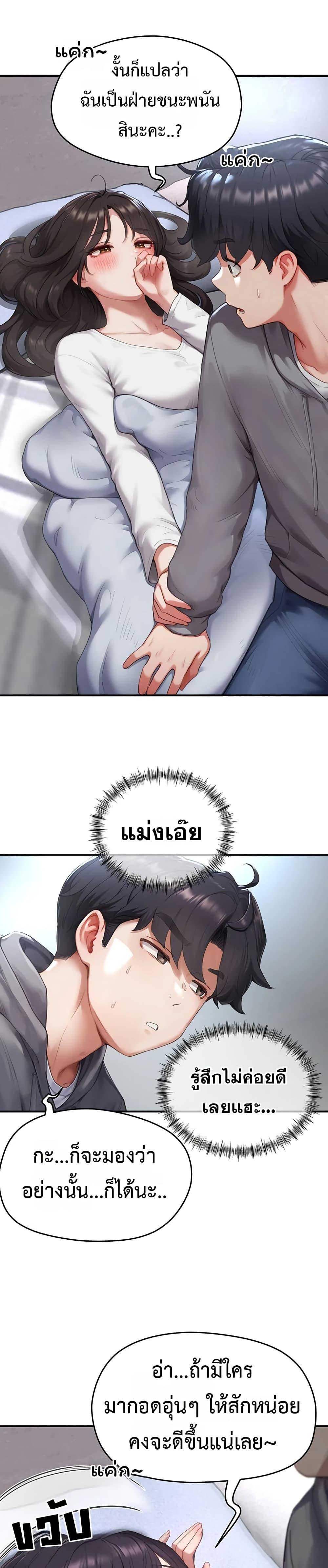 Doujin-Lc- อ่าน โดจิน มังฮวา เกาหลี ญี่ปุ่น จีน แปลไทย Slave Code ตอนที่ 1 2 3 4 5 6 7 8 9 10 11 12 13 14 ฟรี ไม่มีโฆษณา อ่าน โดจิน Manhwa เกาหลี ญี่ปุ่น จีน เรามีครบ คัดมาให้เน้นๆ โดจิน 18+ รับประกันความฟินโดย  Doujin Lc
