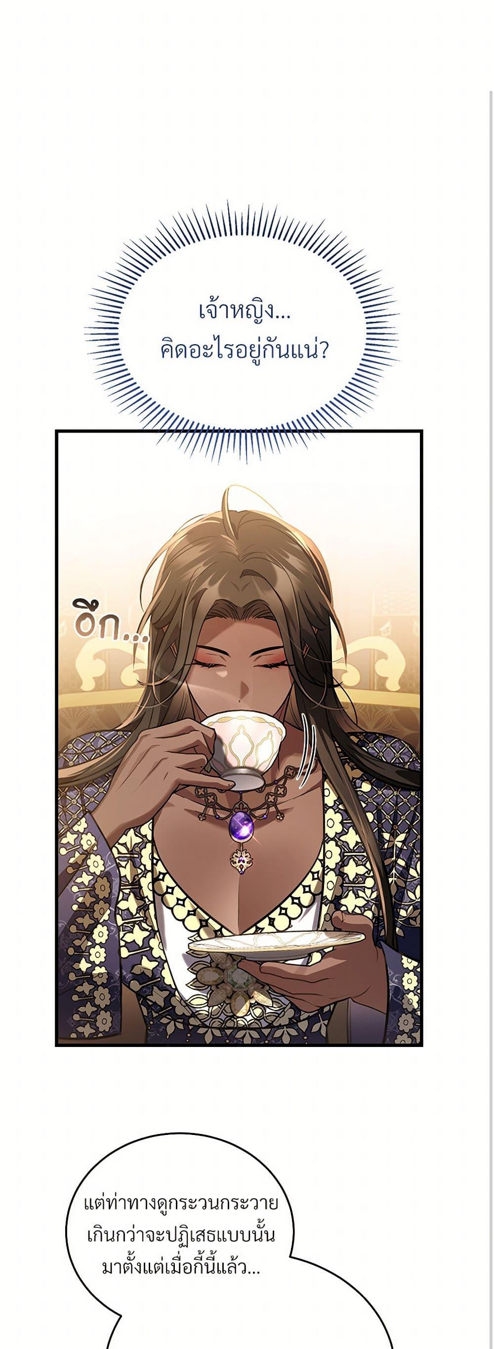 Manga-lc-com อ่านมังงะ อ่านการ์ตูน ออนไลน์ ฟรี The Night Without Shadows ตอนที่ 1 2 3 4 5 6 7 8 9 10 11 12 13 14 ฟรี ไม่มีโฆษณา Manga-lc - อ่าน มังงะ อ่าน การ์ตูน ออนไลน์ อ่านมังงะ ฟรี