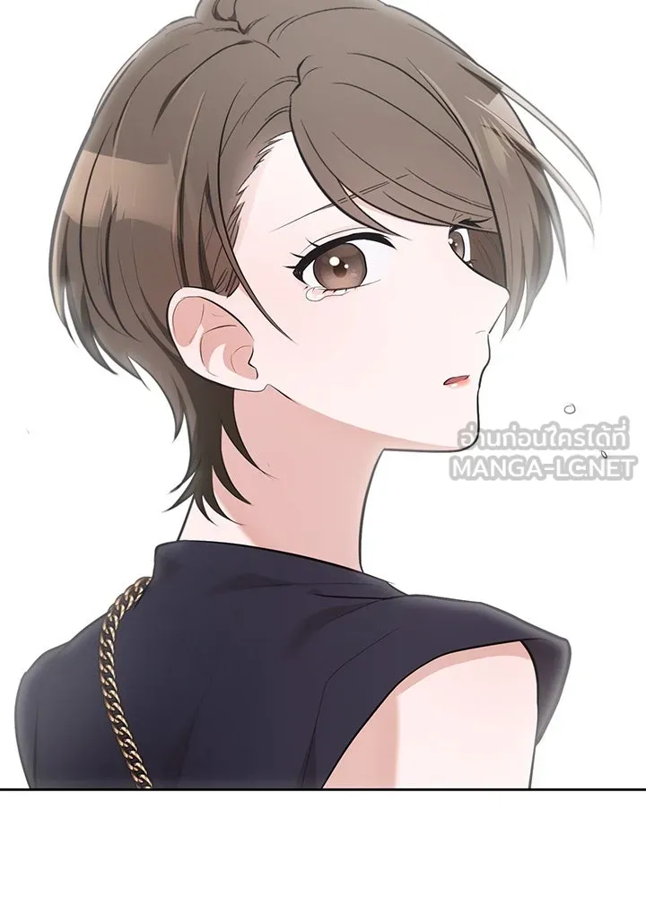 เพลิงแค้นผลาญใจ ตอนที่ 13 รูปที่ 72