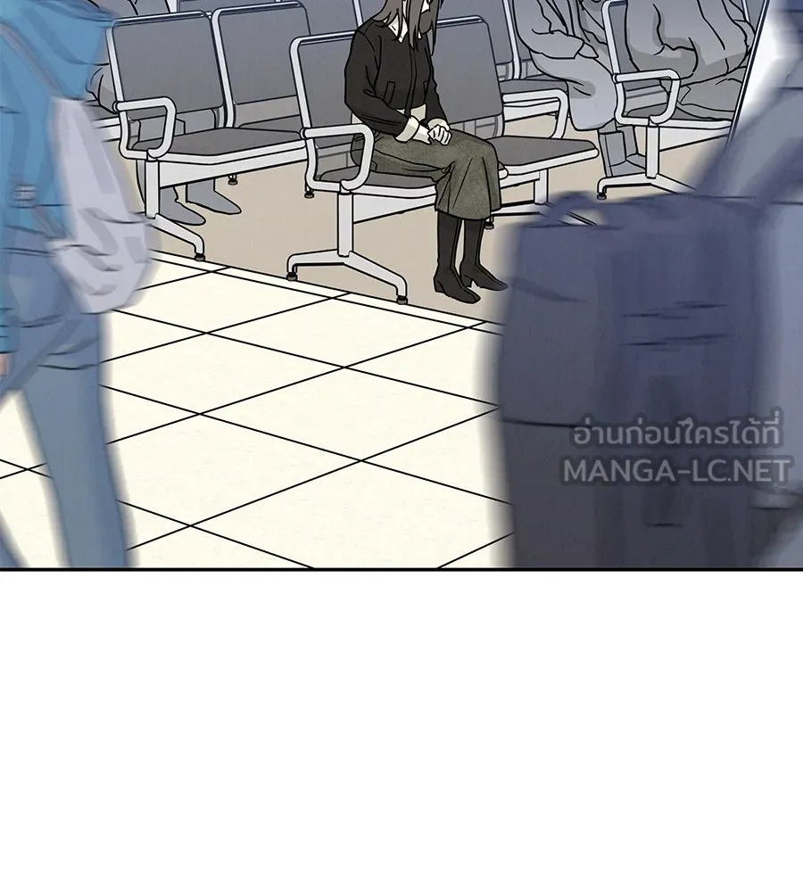 รักหลอกหยอกแฟนเก่า ตอนที่ 31 รูปที่ 21