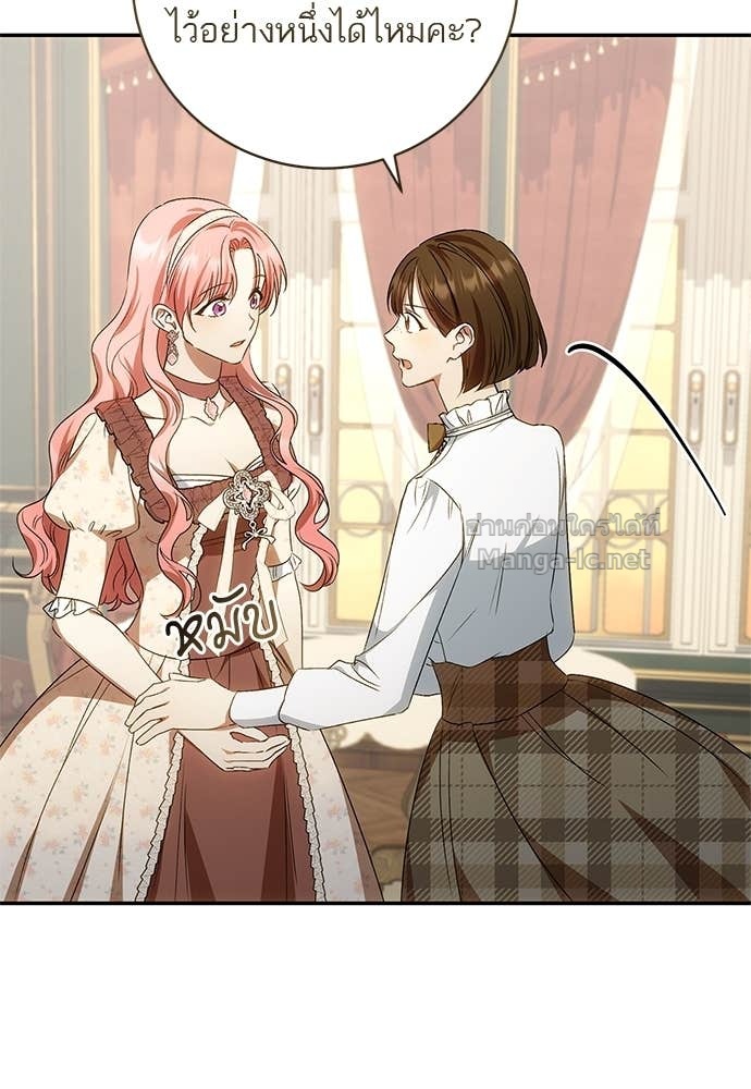 Doujin-Lc- อ่าน โดจิน มังฮวา เกาหลี ญี่ปุ่น จีน แปลไทย อยากได้ ก็เอาไป ตอนที่ 1 2 3 4 5 6 7 8 9 10 11 12 13 14 ฟรี ไม่มีโฆษณา อ่าน โดจิน Manhwa เกาหลี ญี่ปุ่น จีน เรามีครบ คัดมาให้เน้นๆ โดจิน 18+ รับประกันความฟินโดย Doujin Lc