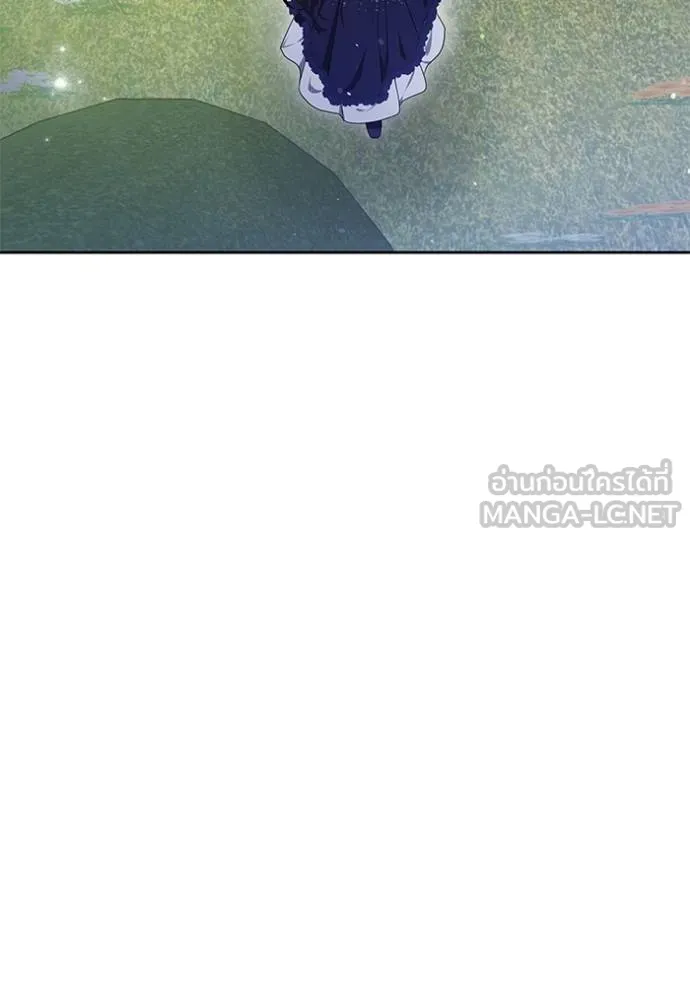 เจ้าสาวอัคนีดำ ตอนที่ 93 รูปที่ 105