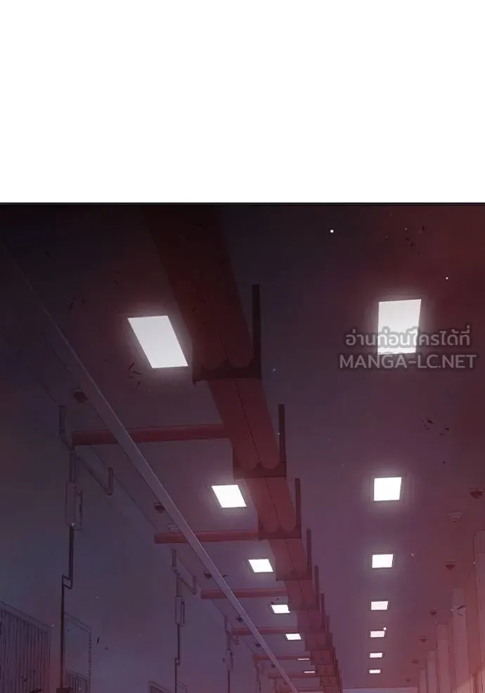 เยาวชนคนคุก ตอนที่ 44 รูปที่ 98