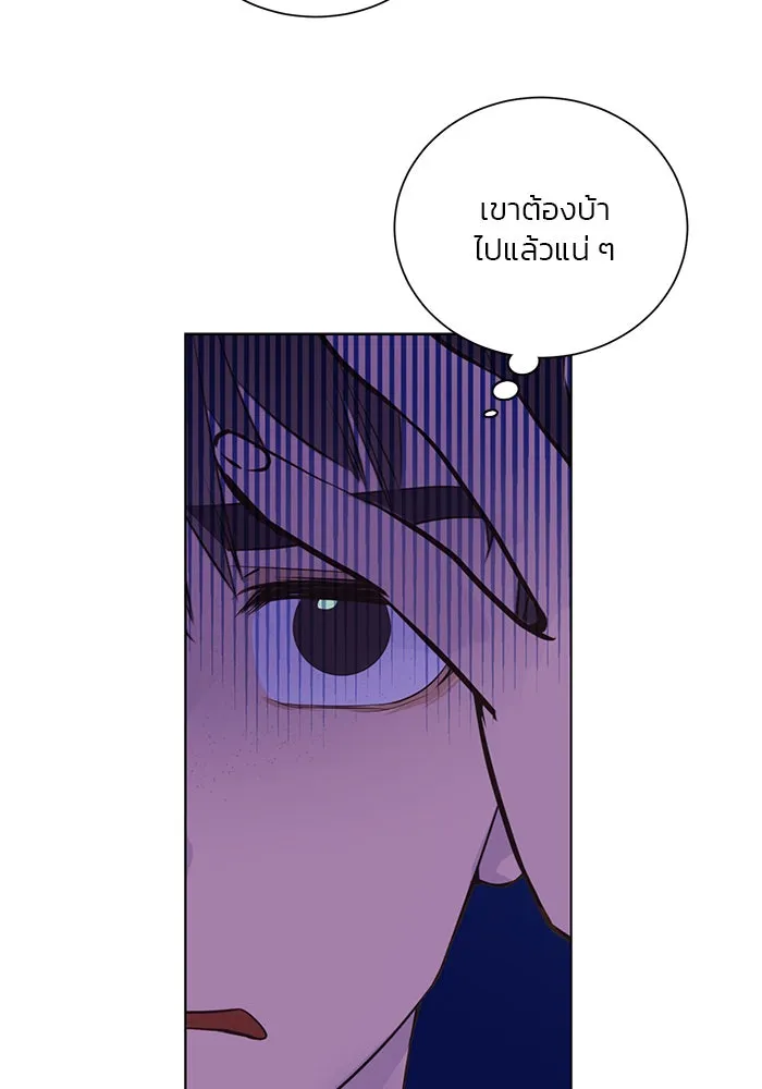 อย่าล้อเล่นกับหัวใจ ตอนที่ 65 รูปที่ 22